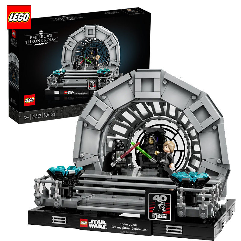 lego乐高星球大战系列皇帝的皇座室立体模型75352积木拼装玩具
