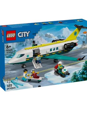 LEGO乐高60465城市航空医疗救援飞机男孩拼装礼物收藏玩具