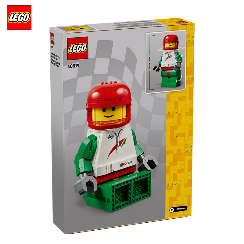 LEGO乐高方头仔系列积木拼装玩具