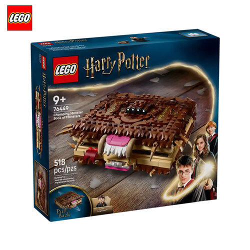 LEGO乐高76449咬人妖怪的妖怪书
