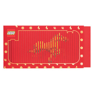 LEGO乐高 马年新春红包套装（6个装/袋）男女孩新春礼物