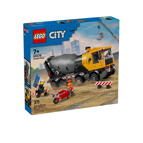 LEGO乐高城市系列男女孩玩具
