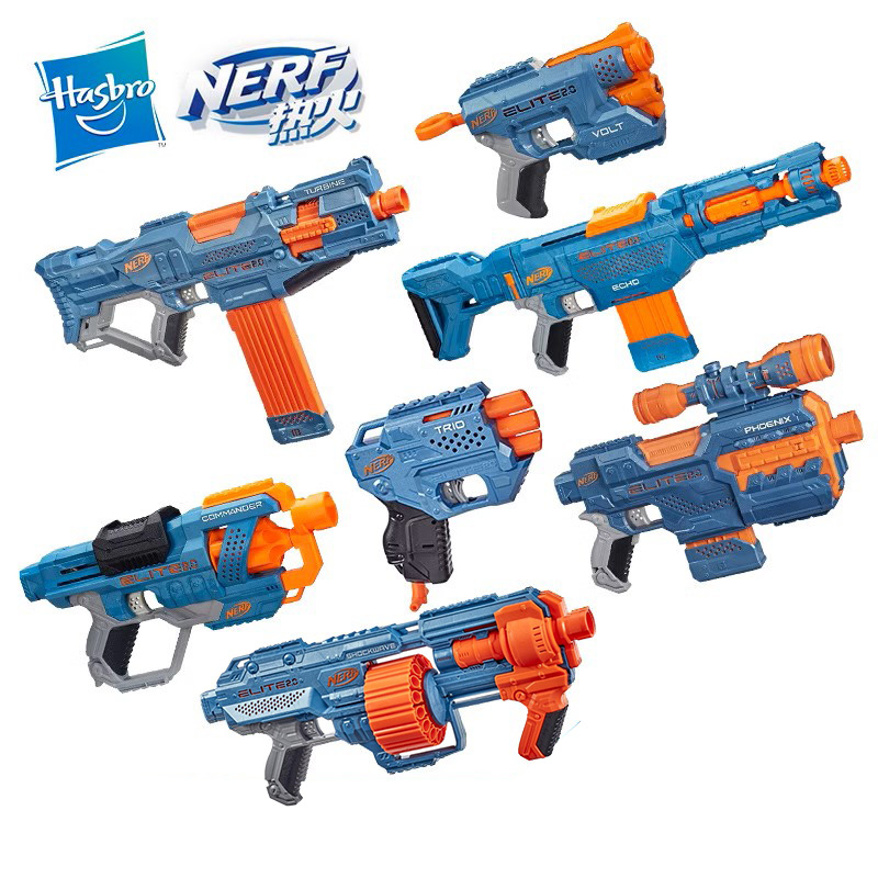 NERF热火软弹枪电动连发