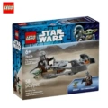 75436 Mandalorians and Ancient Flying Motorcycles ™
