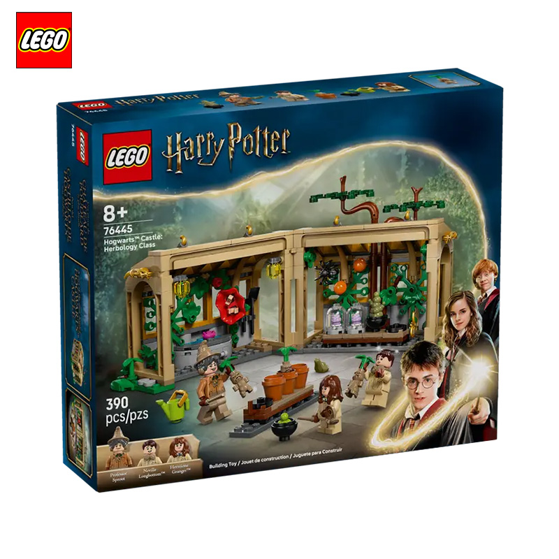 LEGO乐高76445霍格沃茨草药课