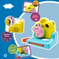 Peppa Pig Camera