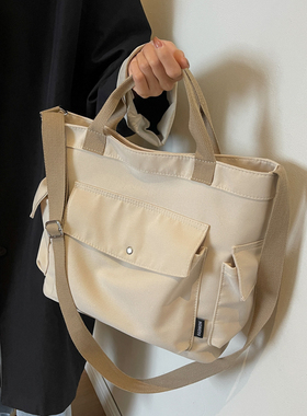 大容量斜跨包包女2025新款休闲学生上课电脑包单肩手提大包托特包