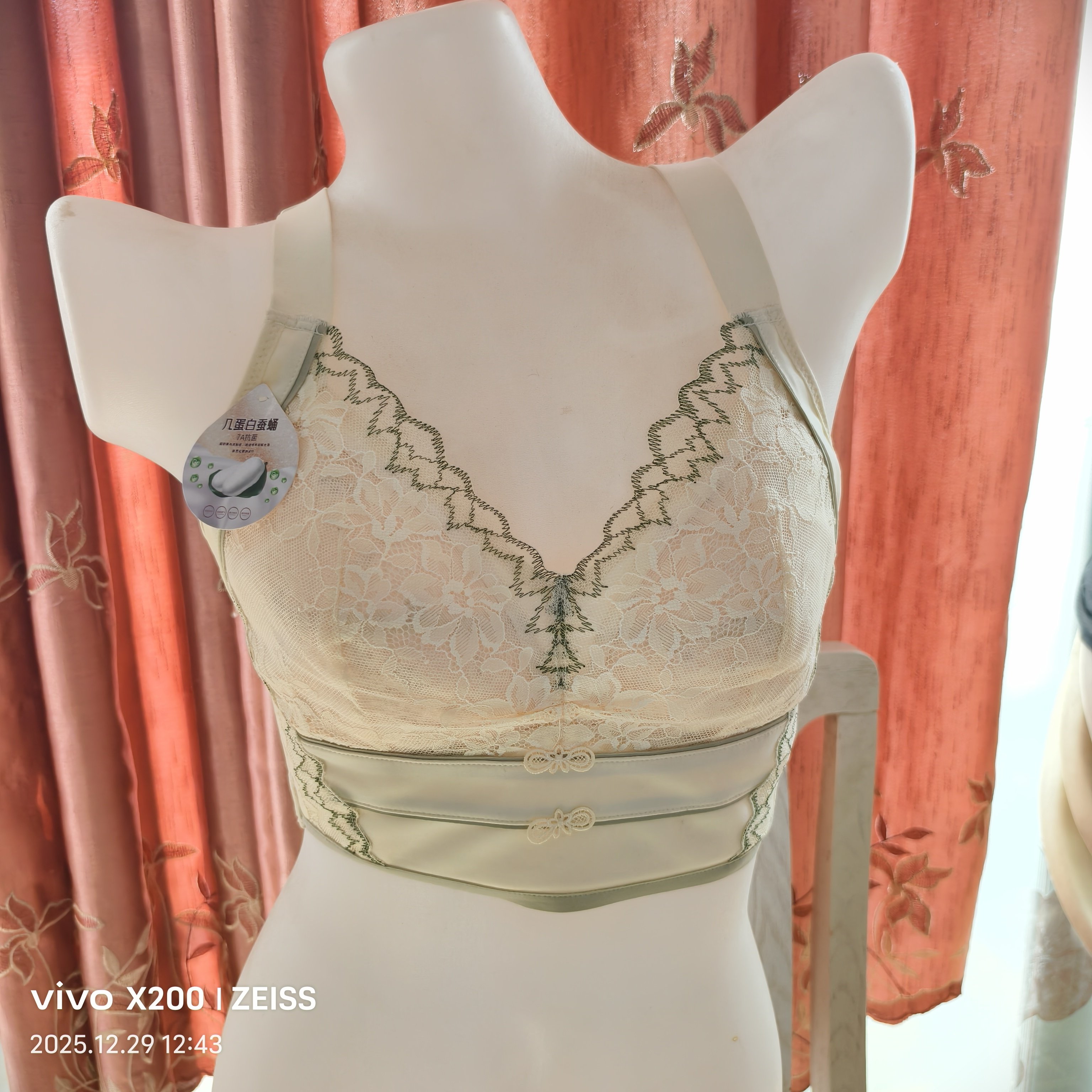 全罩杯大胸显小内衣女大码聚拢侧收副乳防下垂调整型亲肤透气文胸,女装/女士精品,大码内搭,淘宝优惠券,粉丝福利购,淘宝优惠卷