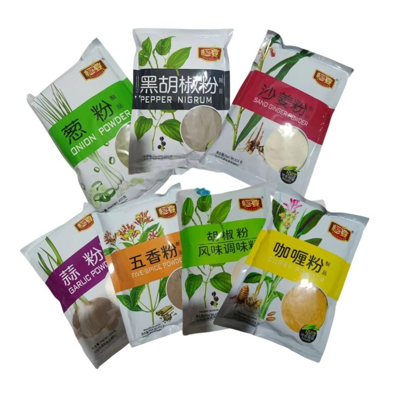 恒宴咖喱粉蒜粉葱粉胡椒粉沙姜粉五香粉黑胡椒粉调味粉