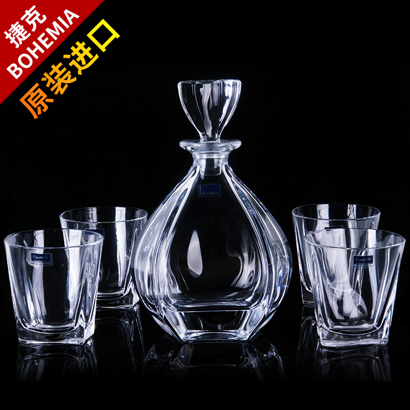 捷克进口水晶玻璃酒杯酒瓶套装家用水杯酒具透明洋酒杯威士忌杯