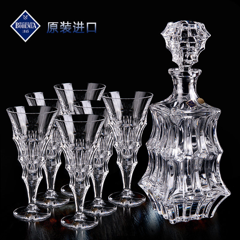 捷克BOHEMIA进口水晶玻璃酒具套装威士忌洋酒杯酒樽酒壶七件套装