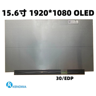 K3500P笔记本屏幕ATNA56YX03 M5100U M3500Q 适用华硕无畏15Pro