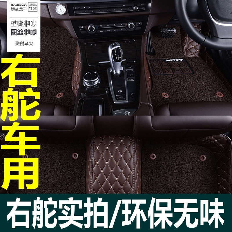 适用于右太香港版sienta ncp81专用汽车脚垫car mat尾箱垫右舵