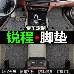 22款2023长安锐程plus脚垫专用汽车全包围地毯地垫车垫子改装用品