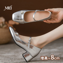 小个子小码银色女鞋33复古粗跟玛丽珍鞋女珍珠小香风高跟鞋伴娘鞋