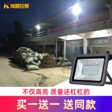 Светодиодный прожектор, светильник, дорожная супер яркая лампа