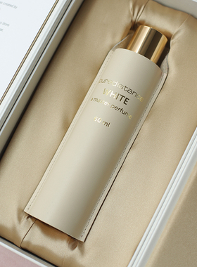 #现货# Puredistance 纯粹距离 White 流光皓白 Extrait 香精