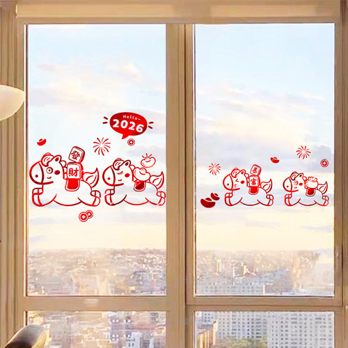 2025拉丝金高档窗贴画双面玻璃贴