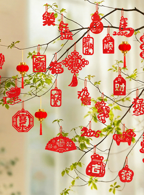 新年挂件2026马年氛围新款小灯笼过年春节盆景绿植树上挂饰装饰品