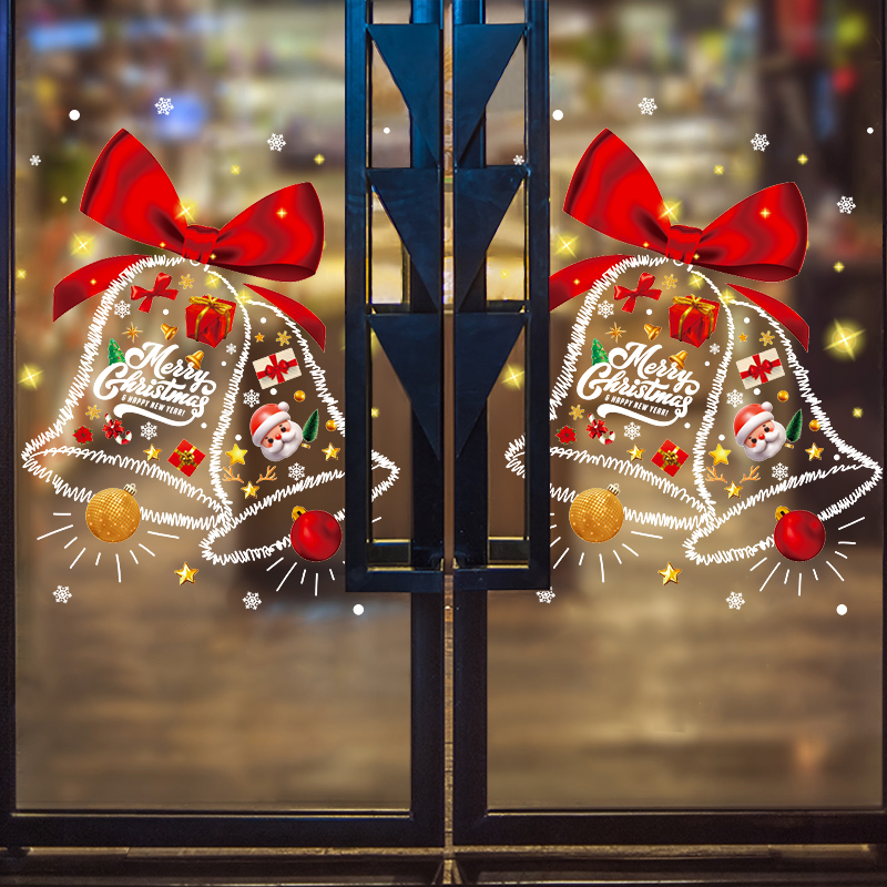 圣诞节装饰圣诞铃铛场景布置窗贴画店铺2026元旦玻璃门贴纸静电贴