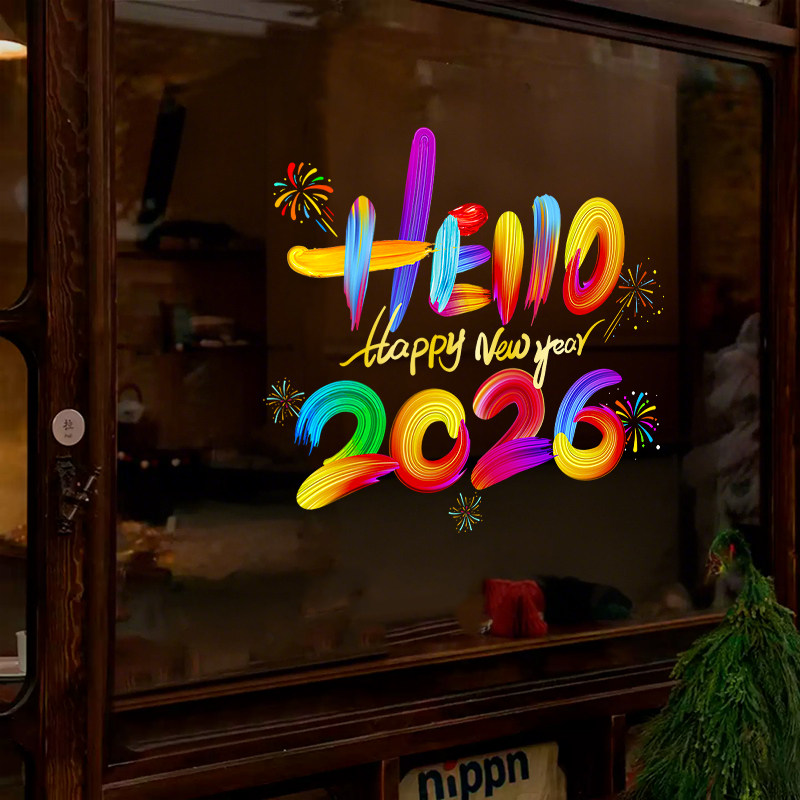 2026新年装饰玻璃窗贴纸马年春节过年氛围布置炫彩手绘窗花静电贴,节庆用品/礼品,喜字/剪纸/贴纸,淘宝优惠券,粉丝福利购,淘宝优惠卷