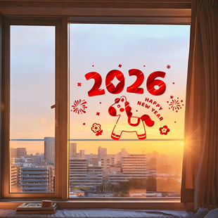 2026新年马年玻璃静电门贴纸窗贴画装 饰春节过年喜庆年画家用窗花