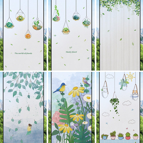 磨砂膜只透光不透人有效防窥