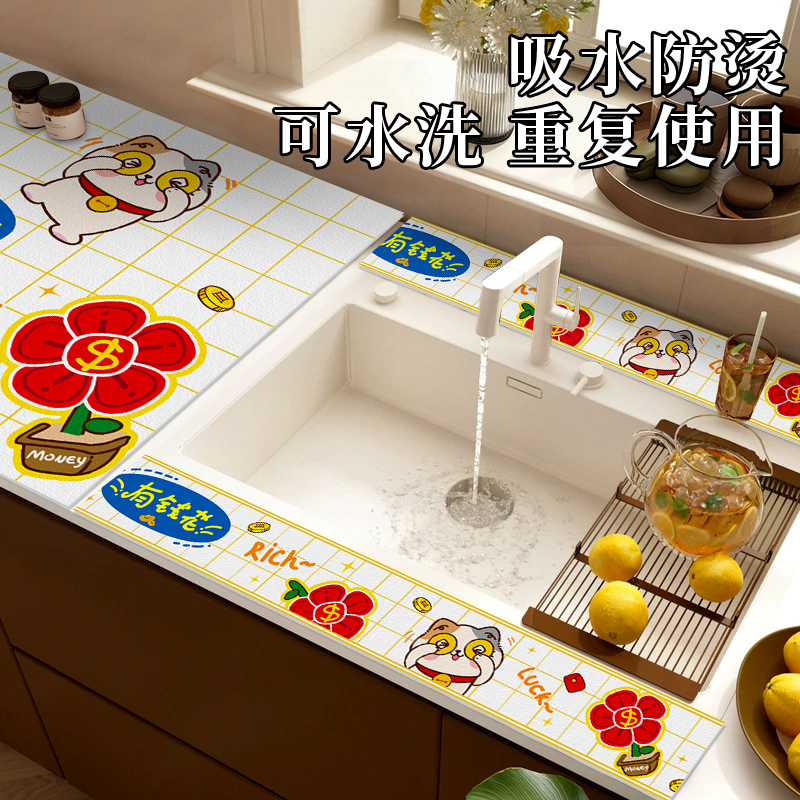 厨房台面餐具沥水餐垫灶台水槽洗碗置物防溅水防霉加厚静电吸水贴