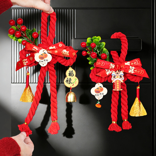 2026马年新款万字结中国结挂件新年过年元旦入户门氛围布置装饰品
