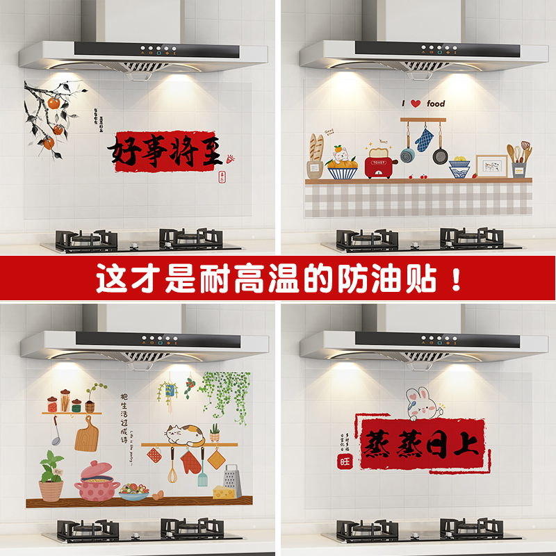 好事将至Dicor/缔卡原创阻燃升级