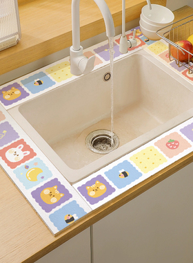 厨房台面水池防水贴水槽边缘吸水垫挡条封边条静电贴防溅水垫贴条