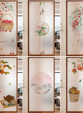 防走光玻璃膜中国风中式客厅厨房窗户遮光卫生间磨砂纸防窥窗贴纸