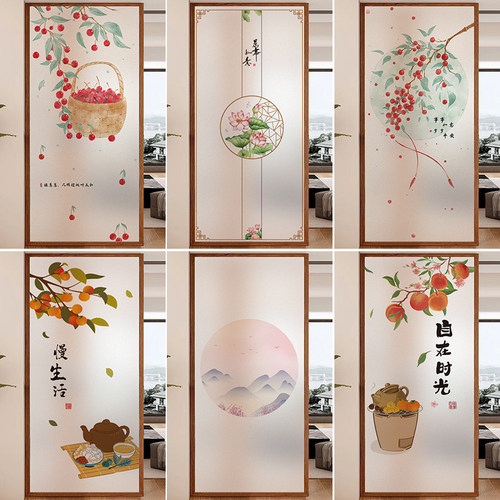 中国风古典中式大气磨砂膜防窥