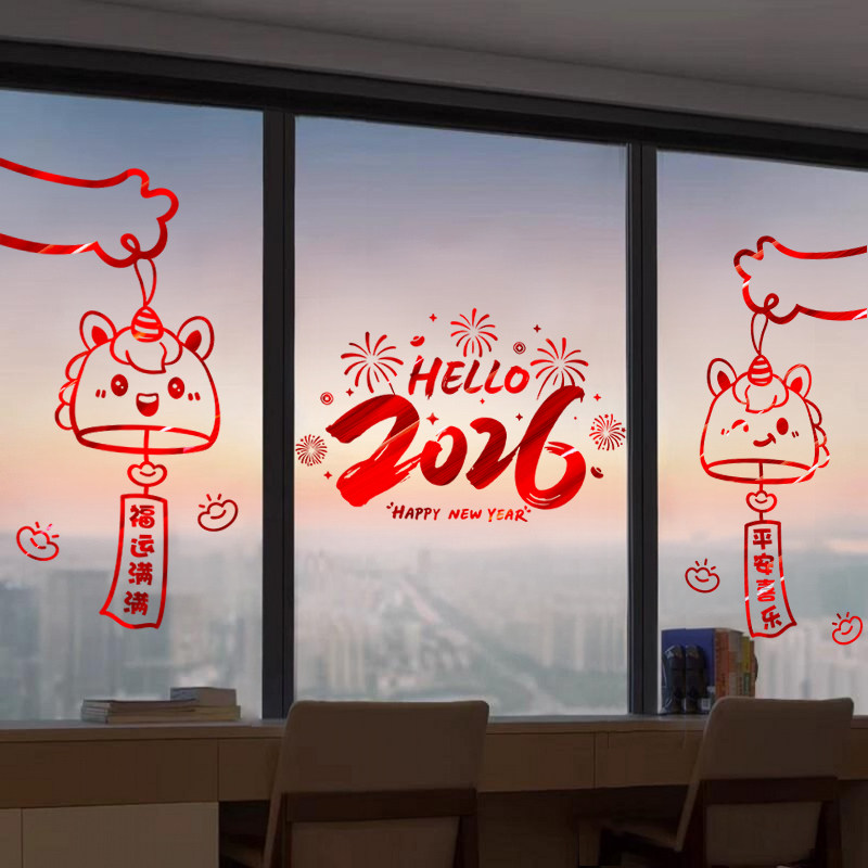 2025拉丝金高档窗贴画双面玻璃贴