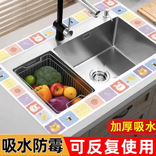 加厚巨吸水静电吸附能反复使用