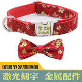 宠物狗狗项圈刻字防丢可调节颈圈遛狗绳子柴犬金毛脖圈牵引绳