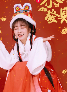 汉服搭配手工刺绣龙年帽保暖老虎头帽子成人宝宝可爱拜年拍照道具