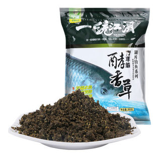钓鱼王草鱼饵料中逵渔具 一统江湖酵香草 青鱼 草鱼 鳊鱼 鱼饵