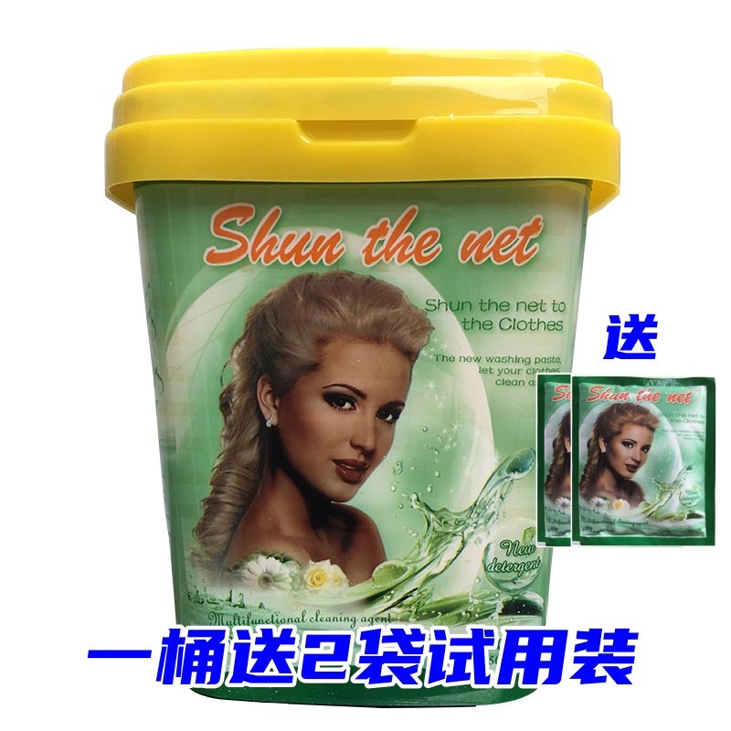 顺美净小美多功能清洁膏油烟机洗衣马桶清洁剂瓷砖去污膏桶装正品