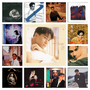 黄凯芹 精校无损数字音源合集FLAC全集 79张专辑