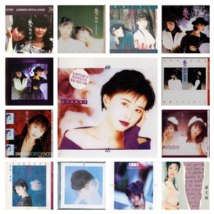 刘文娟 精校无损数字音源合集FLAC全集 17张专辑