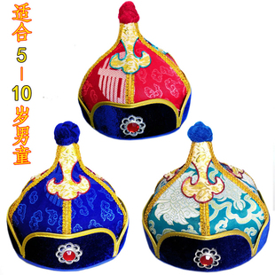 儿童蒙古族帽子男孩少数民族舞台表演演出尖顶帽子蒙族小王爷帽