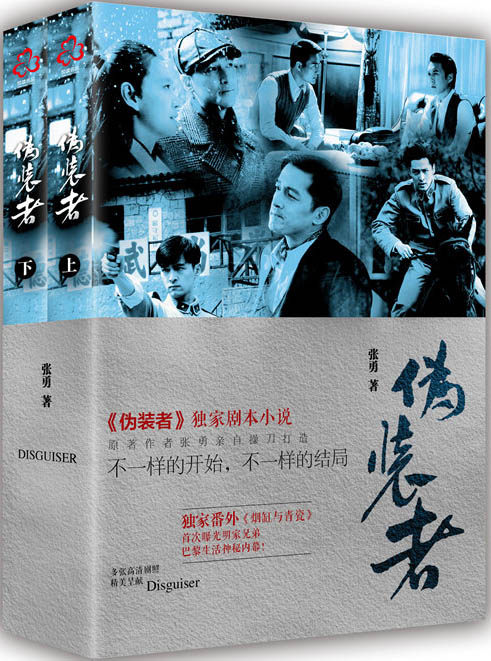 网友分享在meiguo.com的图片