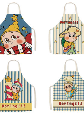 卡通星星人围裙厨房棉麻挂脖系带围裙防水家用做饭罩衣围腰工作服