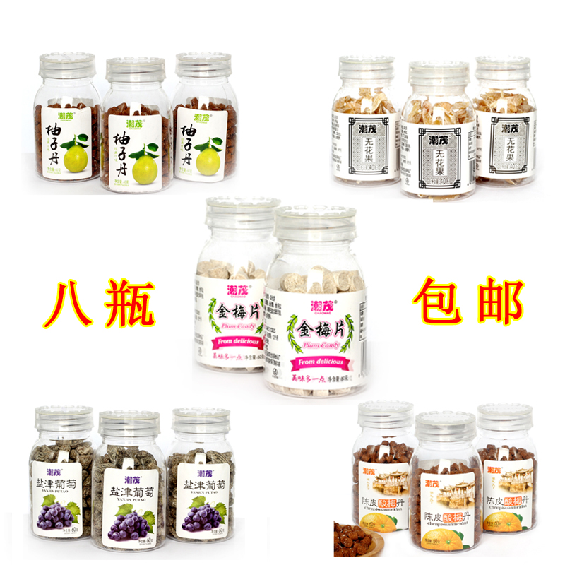 网友分享在meiguo.com上的图片