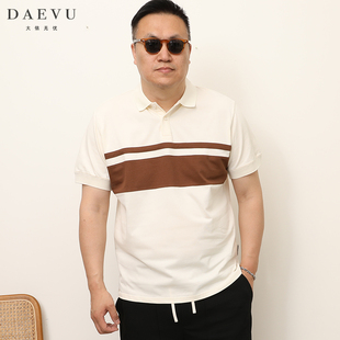 大码 翻领t恤polo衫 男装 短袖 拼色潮胖子加肥加大休闲男士 DAEVU夏季
