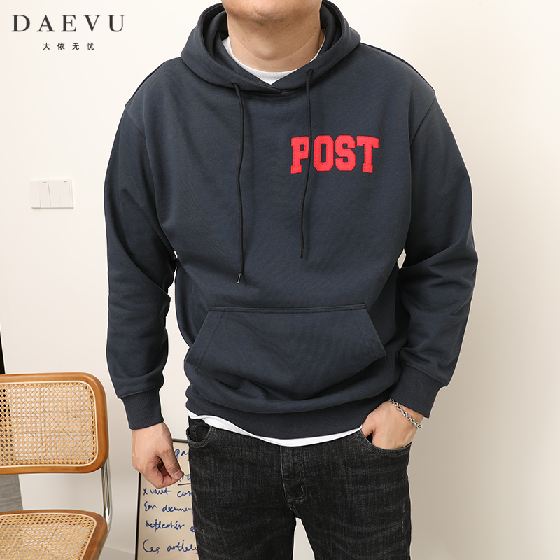 大依无忧休闲连帽卫衣帽衫