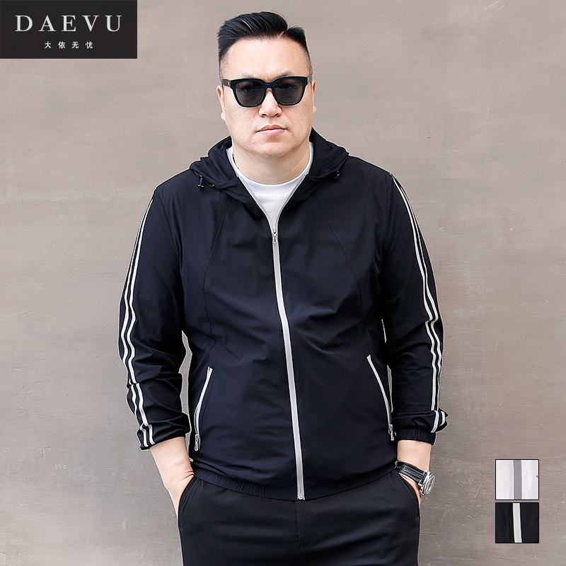 daevu夏新款薄料大号潮胖防晒服11月28日最新优惠