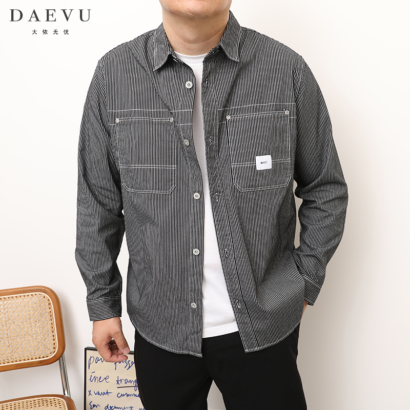 秋季新款条纹胖子加大码休闲衬衫
