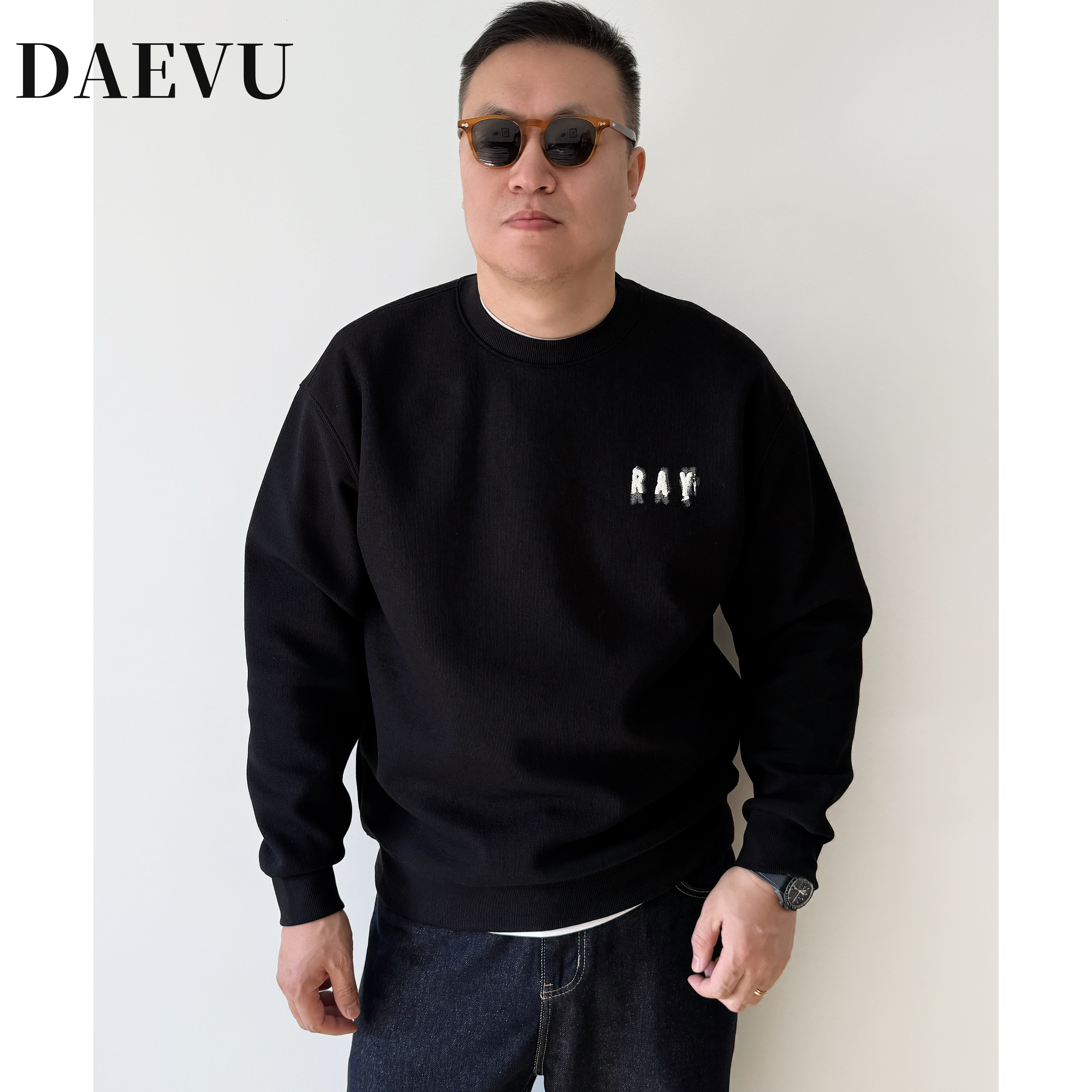 大依无忧宽松廓形圆领大码加绒卫衣男冬季胖子加厚套头长袖打底衫